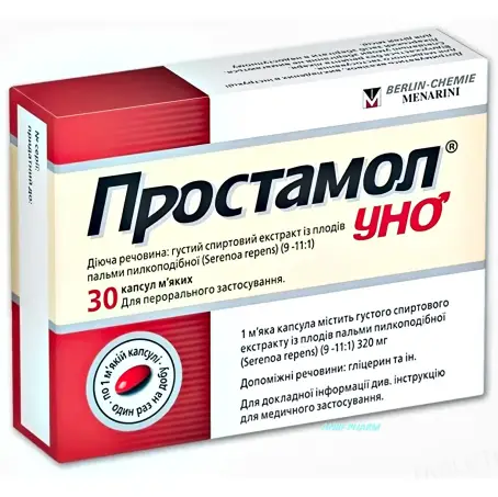ПРОСТАМОЛ УНО 320 мг N30 капс.