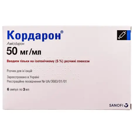 Кордарон раствор для инъекций 150 мг ампула 3 мл №6