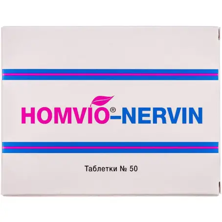 Хомвио-Нервин таблетки №50