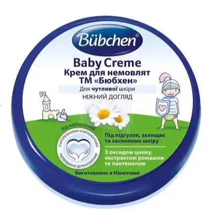 Крем під підгузник Bubchen, 150 мл