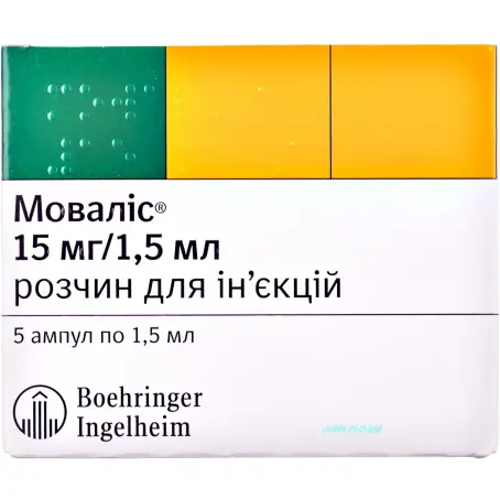 МОВАЛИС 15 мг 1,5 мл N5 р-р д/ин. амп.