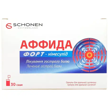 Аффида Форт-нимесулид гранулы для оральной суспензии 100 мг саше 2 г №30