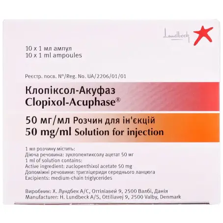 Клопиксол-Акуфаз раствор для инъекций 50 мг/мл ампула 1 мл №10