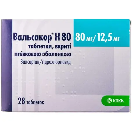 Вальсакор H 80 таблетки покрытые пленочной оболочкой 80 мг/12,5 мг блистер №28