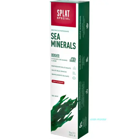 Зубная паста Сплат spesial sea minerals 75 м №0