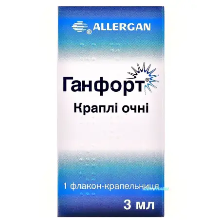 ГАНФОРТ 3 мл N1 кап. глаз. фл.-капельн.