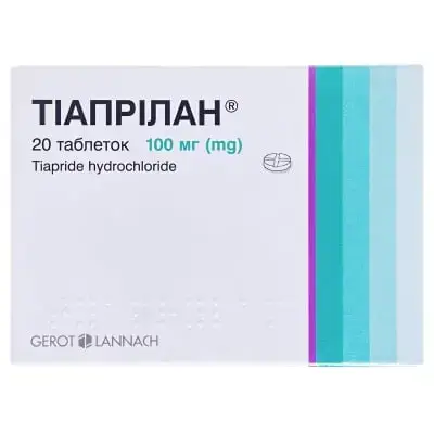 ТІАПРІЛАН 100 мг №20 табл.