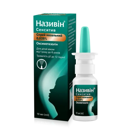 Називин Сенситив спрей назальный 0,025 % флакон 10 мл