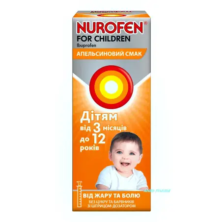 НУРОФЕН Д/ДЕТ. апельсин 100 мг/5 мл 100 мл сусп. фл.