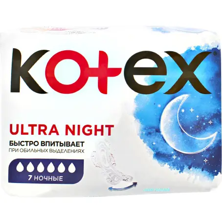 ПРОКЛ KOTEX Ultra Night №7