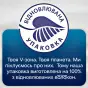 ПРОКЛ LIBRESSE NATURAL CARE PANTYLINERS NORMAL №20