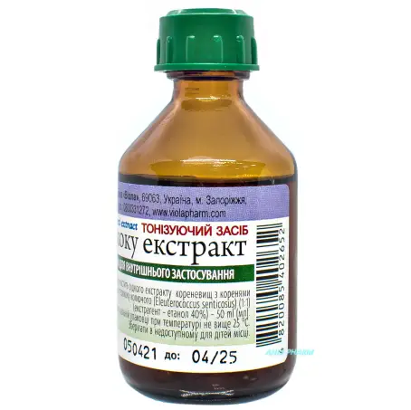 ЭЛЕУТЕРОКОКК 50 мл экстракт жидкий фл.