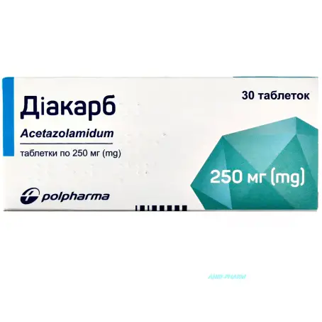 Діакарб таблетки 250 мг №30
