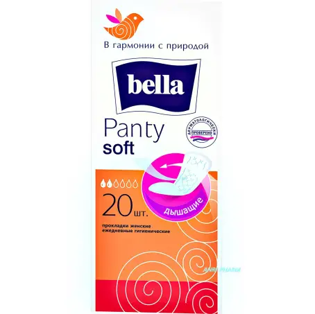 Прокладки гигиен. Bella panty soft deo fresh ежедневн. №20