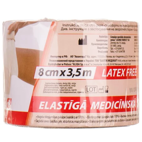Бинт еластичний компресійний без латексу Lauma  Latex Free модель 2 високого ступеня розтяжності розмір 80 мм х 3,5м 