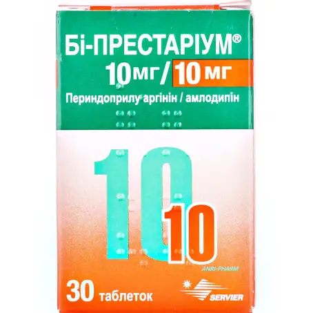 БИ-ПРЕСТАРИУМ 10/10 мг N30 табл.