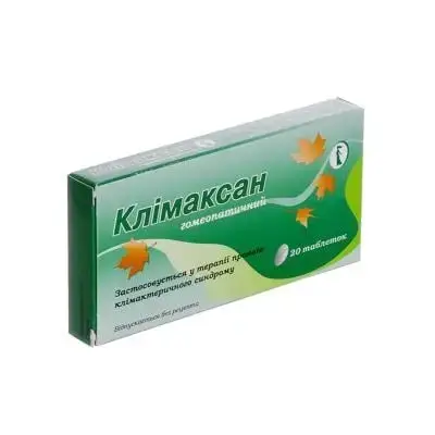 Клімаксан гомеопатичний таблетки блістер №20