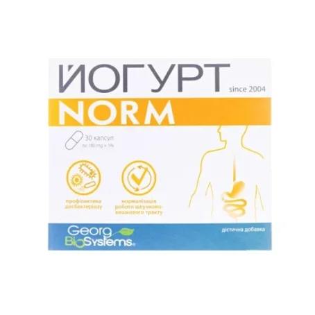 Йогурт Norm капсулы по 180 мг №30 в блист.