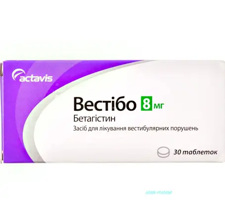 ВЕСТІБО 8 мг №30 табл.