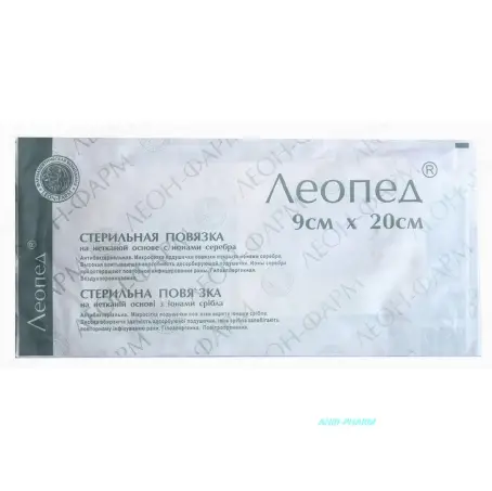 Лейкопластырь Леопед 9 см х 20 см, с ионами се №1