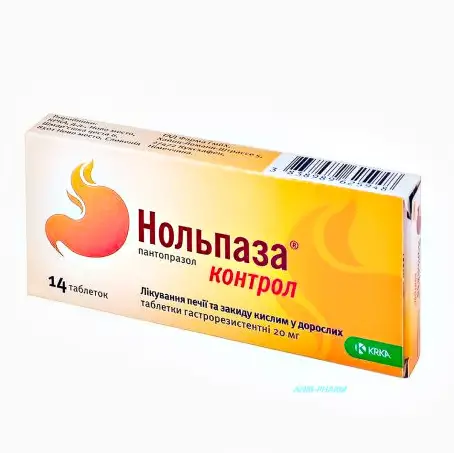 Нольпаза контрол 20 мг №14 табл.