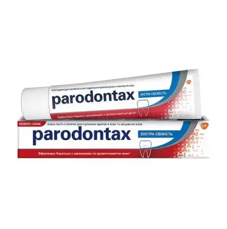 Зубна паста Пародонтакс Extra Fresh, 75 мл