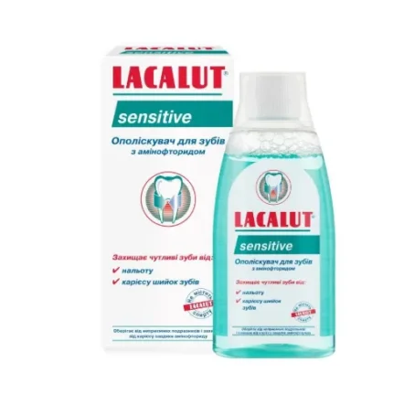 Ополаскиватель для полости рта Lacalut Sensitive, 300 мл
