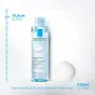 LA ROCHE-POSAY МИЦЕЛЯРНИЙ ФИЗИОЛОГ. РАСТВОР 200 МЛ