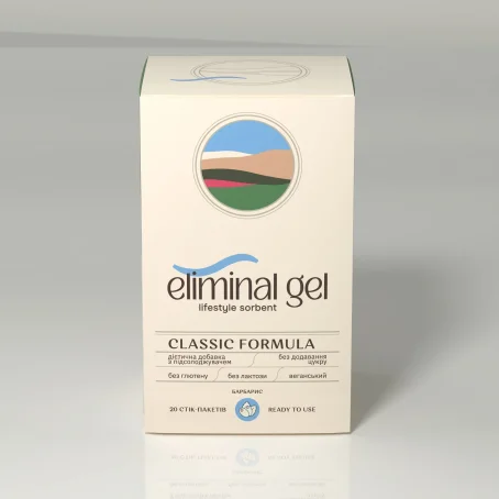 Еліміналь гель по 20 г №20 у стік.-пак.