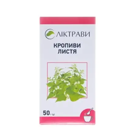 Крапивы листья по 50 г в пач. с внут. пак.