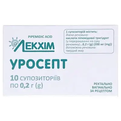 Уросепт супозиторії по 0,2 г, 10 шт.
