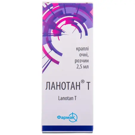 Ланотан Т краплі очні розчин флакон 2,5 мл