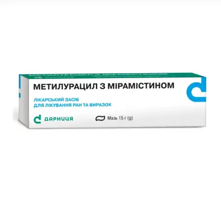 Метилурацил с мирамистином, мазь по 30 г в тубе