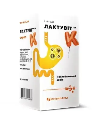 Лактувит 3,335 г/5 мл 100 мл сироп фл.