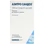 АЗИТРО САНДОЗ 100 мг/5 мл 20 мл пор. д/п сусп. д/перор. прим.