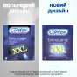 Презервативы CONTEX XXL N3