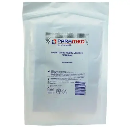 Покриття операційне Paramed, стерильне 120 см x 80 см