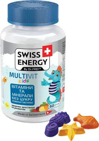 ВІТ. SWISS ENERGY MultiVit Kids №60 паст. жув.