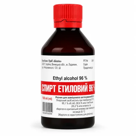 Спирт этиловый 96% 100 мл р-н фл.