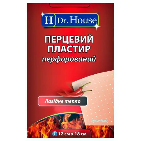 ПЛАСТ. H DR. HOUSE ПЕРЦ. 12 х 18 см перфор.
