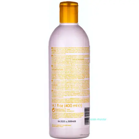 ГЕЛЬ Д/КУП. ДЕТ. ZIAJA Kids Печенье и ванил. морож. 400 мл