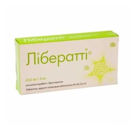 Лібератті, таблетки, вкриті плівковою оболонкою,0,02мг/3мг №28