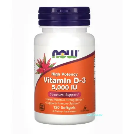 Витамин D3, Now Foods, высокоэффективный, 125 мкг (5000 МО), 120 гел. капс.