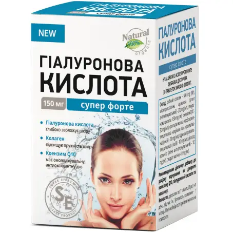 Гіалуронова кислота супер форте таблетки № 30