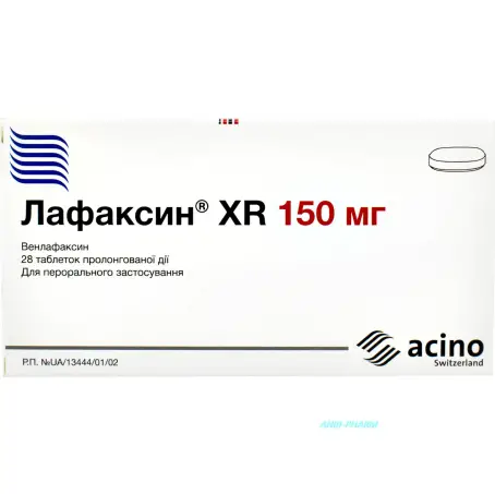 ЛАФАКСИН XR 150 мг №28 табл.
