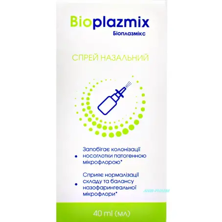 БІОПЛАЗМІКС 40 мл спрей назал. фл.