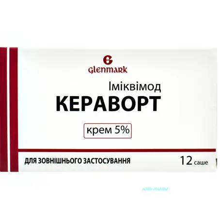 КЕРАВОРТ 5% 250 мг №12 крем саше