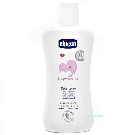ЛОСЬЙОН CHICCO д/тіла 200 мл
