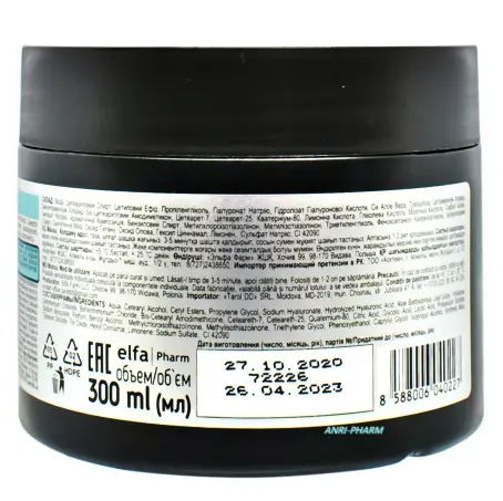 МАСКА Д/ВОЛОССЯ DR.SANTE HYALURON HAIR Deep hydration 300 мл