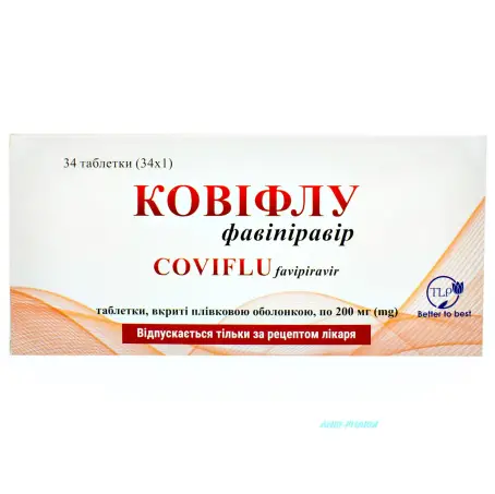 КОВІФЛУ 200 мг №34 табл. в/о